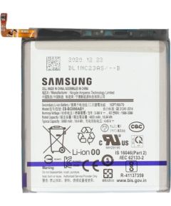 Battery Samsung G998 S21 Ultra 4855mAh EB-BG998ABY (service pack)