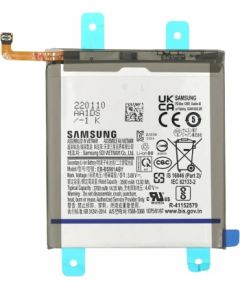 Аккумулятор Samsung S901 S22 5G 3700mAh EB-BS901ABY (service pack)