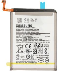 Аккумулятор Samsung N975 Note 10 Plus 4300mAh EB-BN972ABU (service pack)