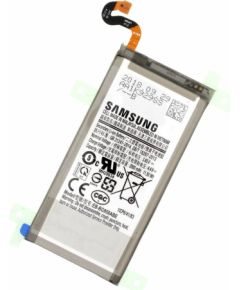 Аккумулятор Samsung G950 S8 3000mAh EB-BG950ABE (service pack)