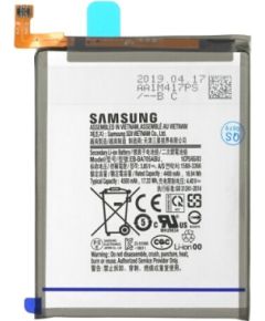 Аккумулятор Samsung A705 A70 4500mAh EB-BA705ABU (service pack)