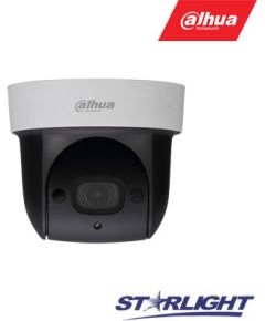 Dahua Mini Поворотная IP видео камера IR 2MP 4x