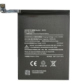 Extradigital Battery XIAOMI Redmi Note 9 Pro