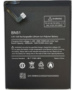 Extradigital Battery XIAOMI Redmi 8