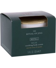 Rituals The Ritual Of Jing / Soothing Body Cream 220ml