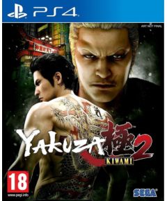 Sega PS4 Yakuza Kiwami 2