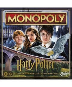 Hasbro Monopoly: Harry Potter - A Magical Adventure at Hogwarts (Greek Language) (F9422)