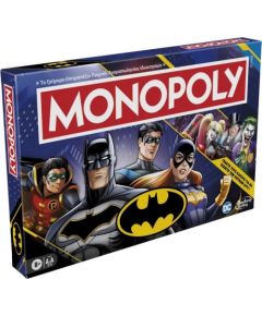 Hasbro Monopoly - DC Batman (Greek Language) (F9930)