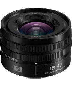 Panasonic Lumix S 18-40mm f/4.5-6.3 lens