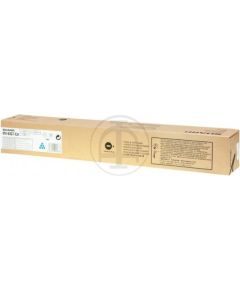 Sharp toner cartridge high capacity cyan (MX61GTCA)