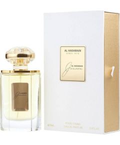 Al Haramain Junoon EDP 75 ml