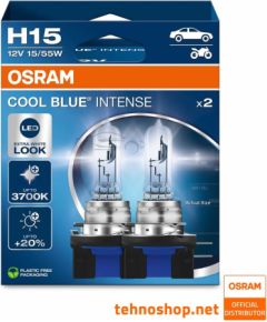 Osram H15 AUTOLAMPAS 15/55W 12V CBI NEXT GEN 2 gab.