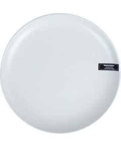 Plate KATRIN D26xH3,5cm, beige