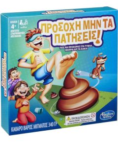 Hasbro Προσοχή μην τα Πατήσεις! - Επιτραπέζιο (E2489)