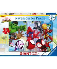 Ravensburger Giant Floor Puzzle Marvel: Spidey and his Amazing Friends - An Amazing Team (24pcs) (31825)