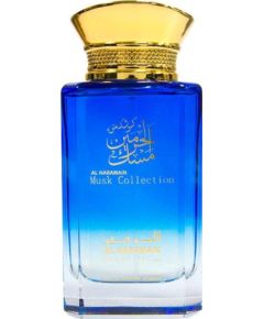 Al Haramain Al Haramain Musk Collection EDP 100ml