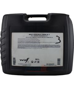 Wolf VITALTECH 15W40 20L SL/CI-4, A3/B4/E7,228.3..