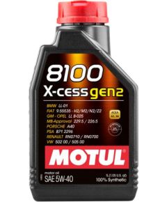 Motul 8100 X-cess GEN2 5W40 1L ACEA A3/B4  API SP