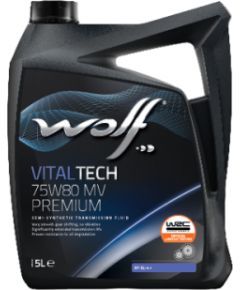 Wolf VITALTECH 75W80  Premium 5L  API GL 4+, MB 235.10