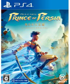 Sony PS4 Prince of Persia The Lost Crown