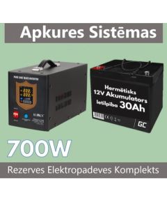 Rezerves Elektropadeves Komplekts Apkures Sistēmai 700W + 12V 30Ah akumulators