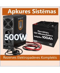 Rezerves Elektropadeves Komplekts Apkures Sistēmai 500W + 12V 120Ah akumulators