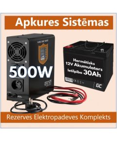 Rezerves Elektropadeves Komplekts Apkures Sistēmai 500W + 12V 30Ah akumulators