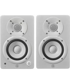 Yamaha HS4 White - active two-way near-field monitors, pair