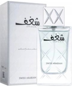 Swiss Arabian Shaghaf Men EDP 75ml