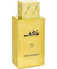 SWISS ARABIAN Shaghaf Oud EDP spray 75ml