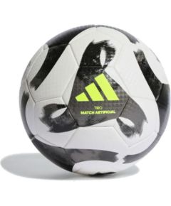 Football adidas Tiro Match Artificial Ground HT2423 (4)