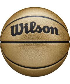 Wilson Gold Comp Ball WTB1350XB basketball (7)