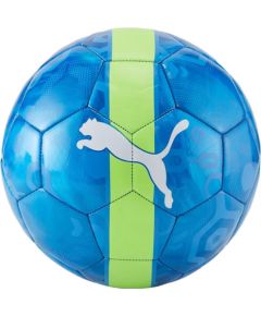 Puma CUP ball Ultra football 84075 02 (4)