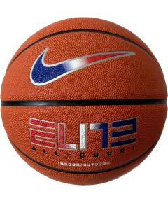 Nike Elite All Court 8P 2.0 Deflated Ball N1004088-822 (7)