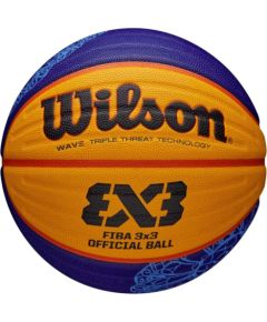 Wilson FIBA 3X3 Paris 2024 Replica Ball WZ3015001XB basketball (6)