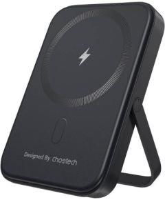 Choetech B742 5000mAh 20W PD magnetic powerbank with stand (black)