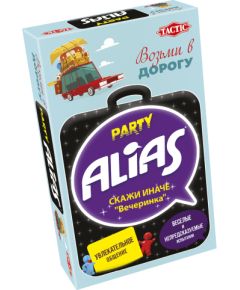 Tactic Настольная игра Party Alias Скажи иначе Вечеринка (компактная версия)