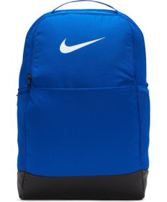 Nike Brasilia 9.5 backpack DH7709-480 (niebieski)