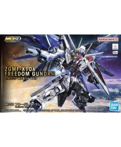 Bandai MGSD FREEDOM GUNDAM