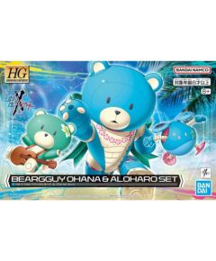 Bandai HGBM 1/144 BEARGGUY OHANA & ALOHARO SET