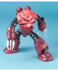 Bandai MG 1/100 MSM-07S Z'GOK (CHAR'S CUSTOM)