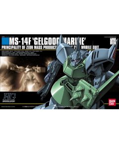 Bandai HGUC 1/144 MS-14F GELGOOG MARINE