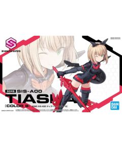 Bandai 30MS SIS-A00 TIASHA [COLOR B]