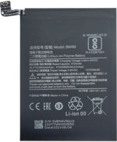 Extradigital Battery XIAOMI Redmi Note 9 Pro