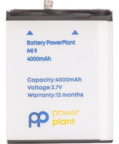 EXD Battery XIAOMI Mi 9