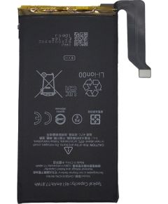 Extradigital Battery Google Pixel 6