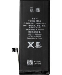 Extradigital Battery Apple iPhone 7