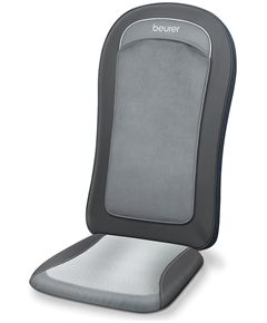 Shiatsu seat cover, Beurer MG206