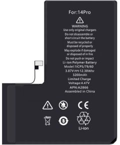 Battery Apple iPhone 14 Pro 3200mAh (no Pop-up) OEM