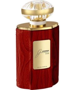 Al Haramain Al Haramain Junoon Oud EDP 75ml